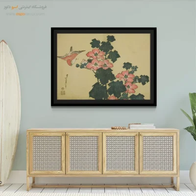 تابلو هنری قیمت مناسب - رزهای پنبه ای و گنجشک – تابلو نقاشی هوکوسای - اسپو دکور