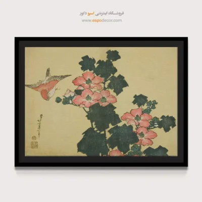 تابلو هنری قیمت مناسب - رزهای پنبه ای و گنجشک – تابلو نقاشی هوکوسای - اسپو دکور