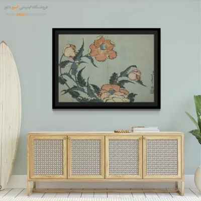 خرید تابلو بوم با کیفیت بالا - گل خشخاش – تابلو نقاشی هوکوسای - اسپو دکور