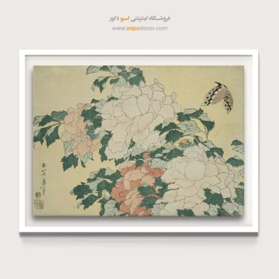 خرید تابلو بوم ضد آب - گل و پروانه – تابلو نقاشی هوکوسای - اسپو دکور