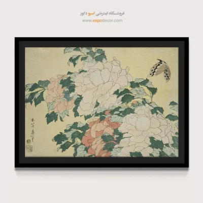 خرید تابلو بوم ضد آب - گل و پروانه – تابلو نقاشی هوکوسای - اسپو دکور