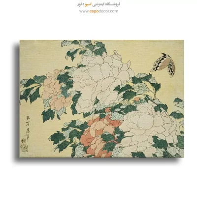 خرید تابلو بوم ضد آب