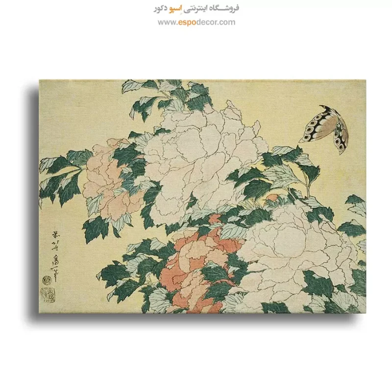 خرید تابلو بوم ضد آب