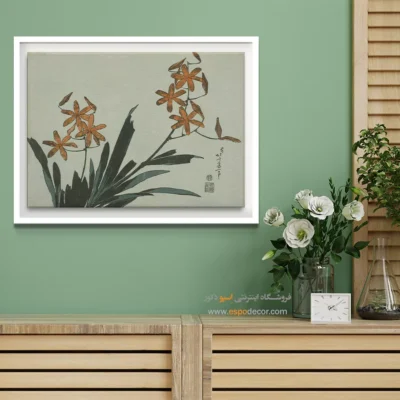 تابلو چاپی با وضوح بالا - ارکیده نارنجی – تابلو نقاشی هوکوسای - اسپو دکور