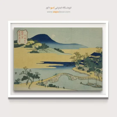 خرید چاپ حرفه‌ای روی بوم - ماه شب در ایزومیزاکی – تابلو نقاشی هوکوسای - اسپو دکور