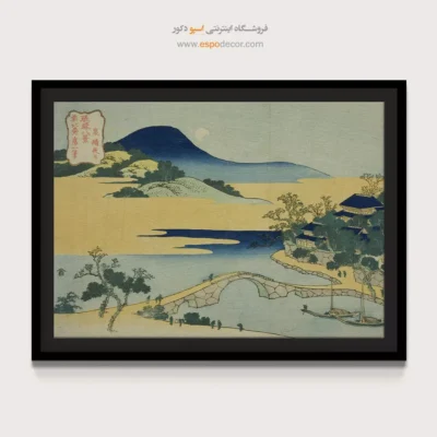 خرید چاپ حرفه‌ای روی بوم - ماه شب در ایزومیزاکی – تابلو نقاشی هوکوسای - اسپو دکور