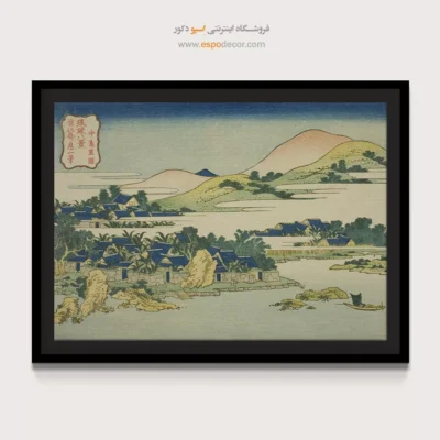 تابلو با رنگ‌های زنده - باغ موز در ناکاشیما – تابلو نقاشی هوکوسای - اسپو دکور