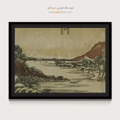 تابلو هنری دست‌ساز - بازگشت بادبان ها – تابلو نقاشی هوکوسای - اسپو دکور