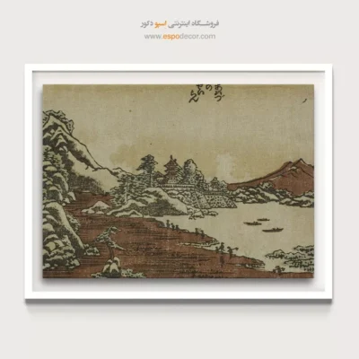 تابلو هدیه تولد - پاکسازی هوا – تابلو نقاشی هوکوسای - اسپو دکور