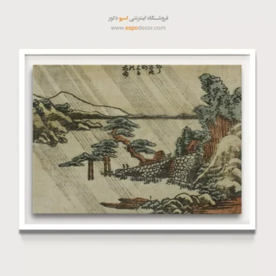 تابلو هدیه سالگرد ازدواج - باران شب در کاراساکی – تابلو نقاشی هوکوسای - اسپو دکور