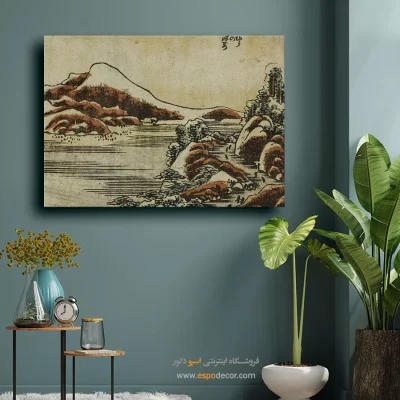 تابلو برای کادوی خاص