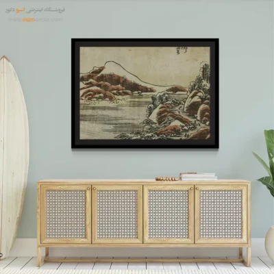 تابلو برای کادوی خاص - برف در غروب – تابلو نقاشی هوکوسای - اسپو دکور