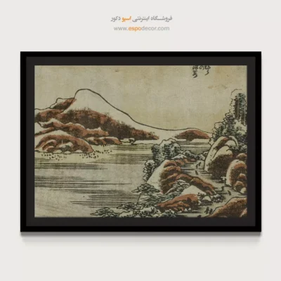 تابلو برای کادوی خاص - برف در غروب – تابلو نقاشی هوکوسای - اسپو دکور