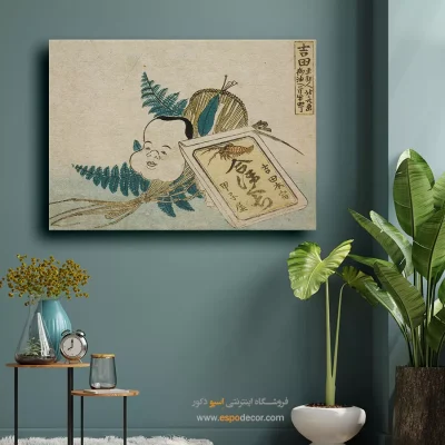 تابلو مناسب برای سوپرایز
