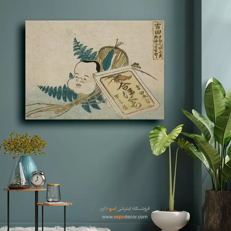 تابلو مناسب برای سوپرایز