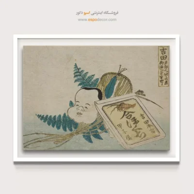 تابلو مناسب برای سوپرایز - محصولات یوشیدا – تابلو نقاشی هوکوسای - اسپو دکور