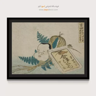 تابلو مناسب برای سوپرایز - محصولات یوشیدا – تابلو نقاشی هوکوسای - اسپو دکور