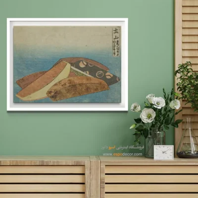 تابلو دکوری شیک برای هدیه - محصولات شانه سوچییاما – تابلو نقاشی هوکوسای - اسپو دکور