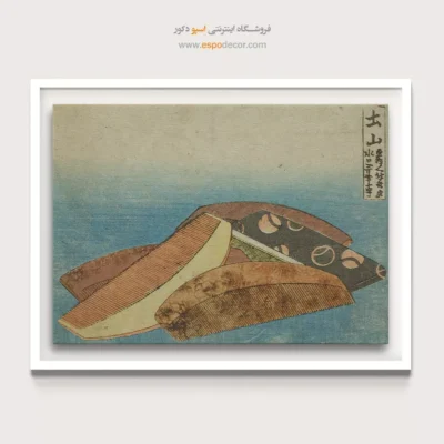 تابلو دکوری شیک برای هدیه - محصولات شانه سوچییاما – تابلو نقاشی هوکوسای - اسپو دکور