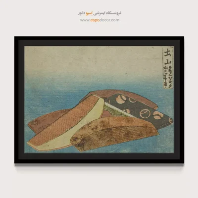 تابلو دکوری شیک برای هدیه - محصولات شانه سوچییاما – تابلو نقاشی هوکوسای - اسپو دکور