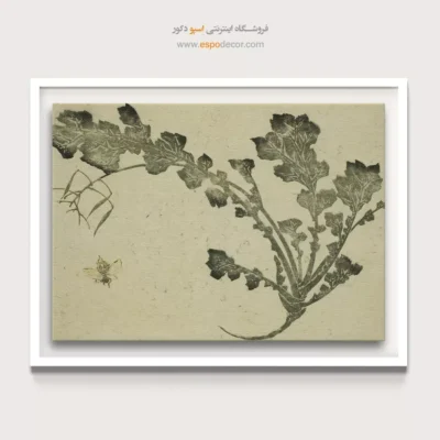 تابلو برای هدیه روز مادر - ساقه شلغم – تابلو نقاشی هوکوسای - اسپو دکور