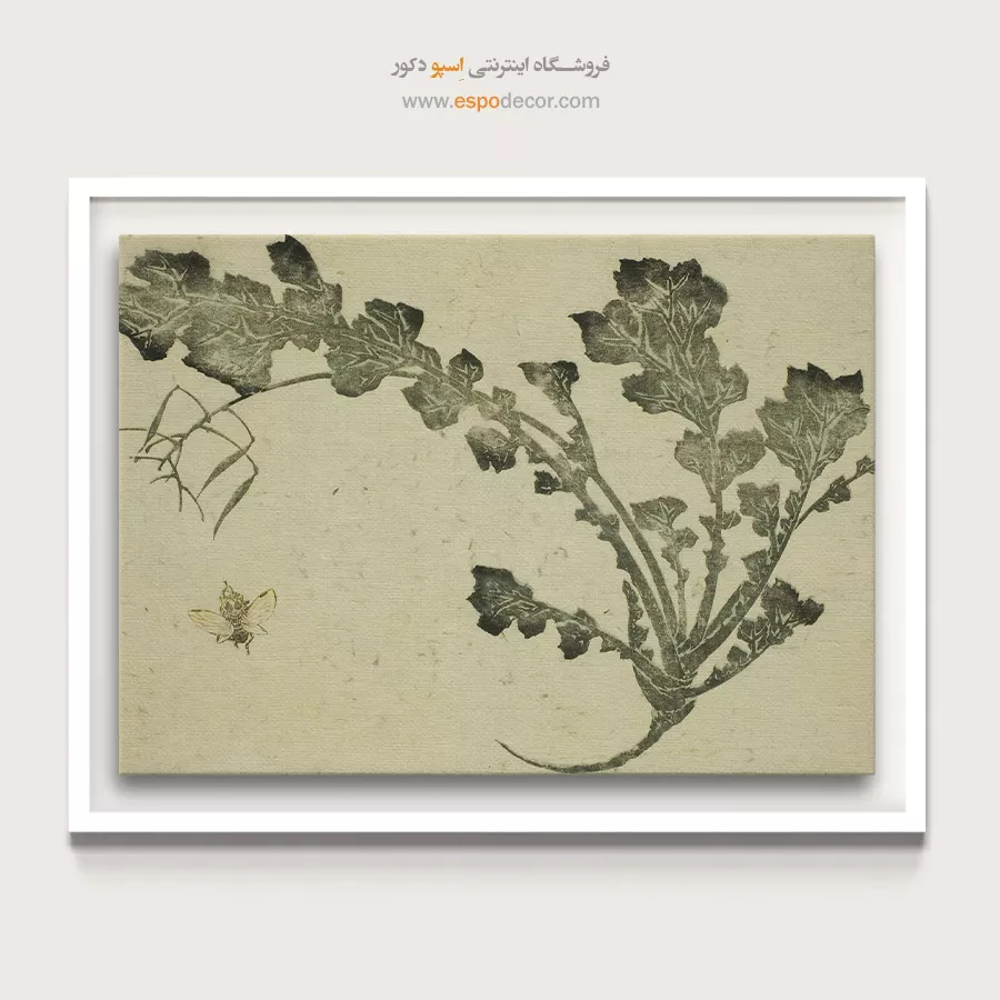 تابلو برای هدیه روز مادر - ساقه شلغم – تابلو نقاشی هوکوسای - اسپو دکور