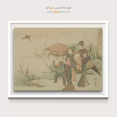 تابلو برای هدیه روز پدر - مرداب – تابلو نقاشی هوکوسای - اسپو دکور