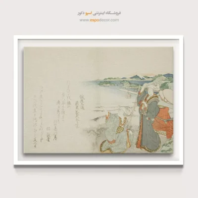 تابلو برای هدیه دوستان - زیارت انوشیما – تابلو نقاشی هوکوسای - اسپو دکور