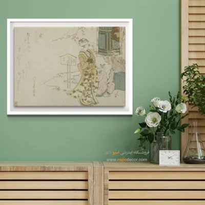 خرید تابلو بوم کوچک - تقلید نمایشنامه – تابلو نقاشی هوکوسای - اسپو دکور