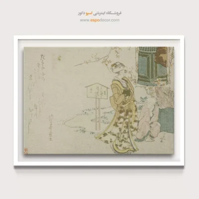 خرید تابلو بوم کوچک - تقلید نمایشنامه – تابلو نقاشی هوکوسای - اسپو دکور