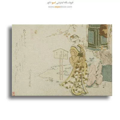 خرید تابلو بوم کوچک