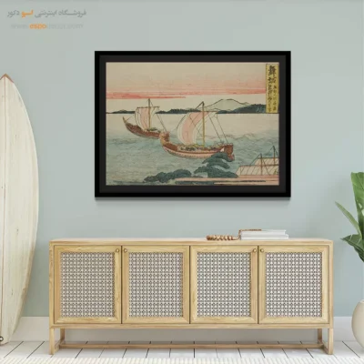 خرید تابلو دیواری - مایساکا – تابلو نقاشی هوکوسای - اسپو دکور