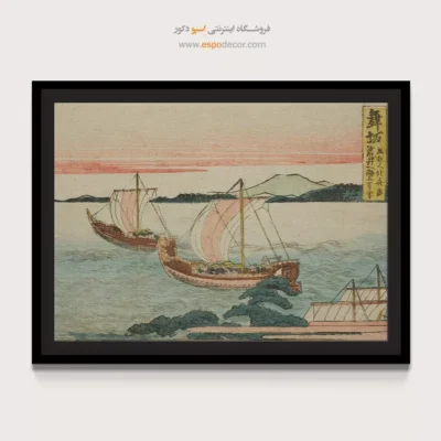 خرید تابلو دیواری - مایساکا – تابلو نقاشی هوکوسای - اسپو دکور