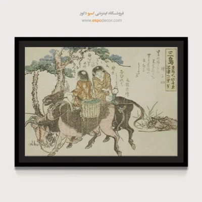 تابلو مربع شکل - میشیما – تابلو نقاشی هوکوسای - اسپو دکور