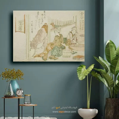 تابلو دیواری افقی