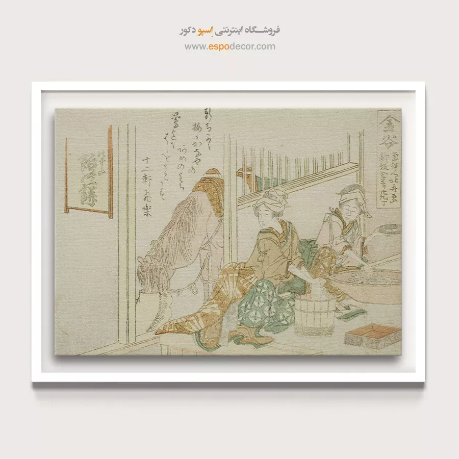 تابلو دیواری افقی - کانایا – تابلو نقاشی هوکوسای - اسپو دکور