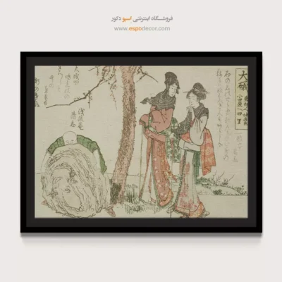 خرید تابلو عمودی برای دیوار - اویسو – تابلو نقاشی هوکوسای - اسپو دکور
