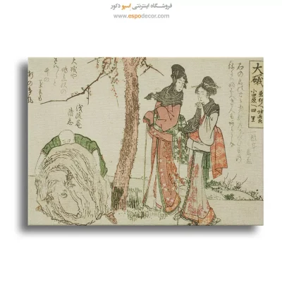 خرید تابلو عمودی برای دیوار