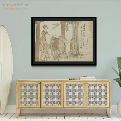 تابلو با قاب چوبی - فوجیساوا – تابلو نقاشی هوکوسای - اسپو دکور