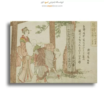 تابلو با قاب چوبی