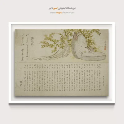 خرید تابلو از تولیدکننده - گنجشک روی سنگ آسیاب – تابلو نقاشی هوکوسای - اسپو دکور