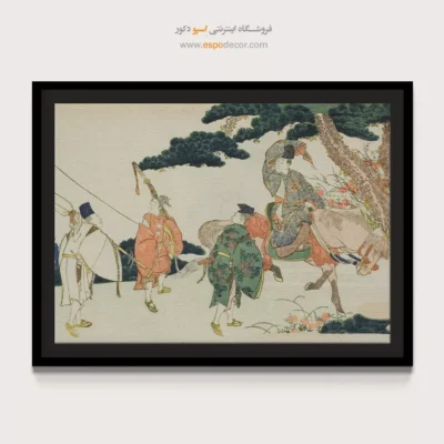 تابلوهای جدید و خاص - سفر شرقی آریورا – تابلو نقاشی هوکوسای - اسپو دکور