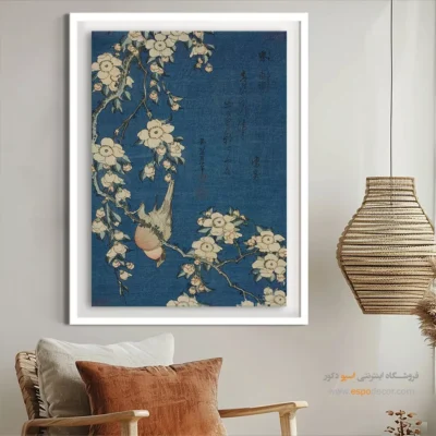 تابلوهای هنری پرطرفدار - پرنده و شکوفه گیلاس – تابلو نقاشی هوکوسای - اسپو دکور