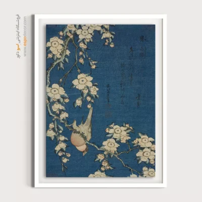 تابلوهای هنری پرطرفدار - پرنده و شکوفه گیلاس – تابلو نقاشی هوکوسای - اسپو دکور