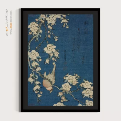 تابلوهای هنری پرطرفدار - پرنده و شکوفه گیلاس – تابلو نقاشی هوکوسای - اسپو دکور