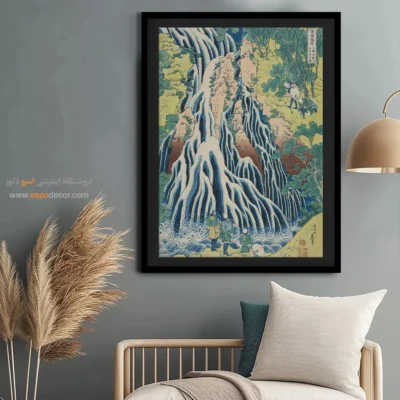 تابلو هنری با ارسال سریع - آبشار کریفوری – تابلو نقاشی هوکوسای - اسپو دکور