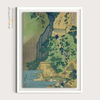 تابلو هنری با قیمت مناسب - معبد کانن در آبشار کیو – تابلو نقاشی هوکوسای - اسپو دکور