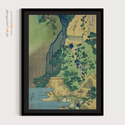 تابلو هنری با قیمت مناسب - معبد کانن در آبشار کیو – تابلو نقاشی هوکوسای - اسپو دکور