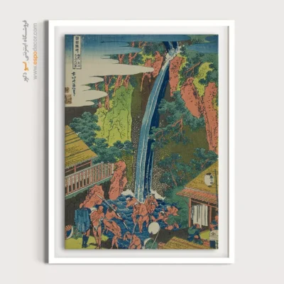 تابلوهای پیشنهادی دکوراتورها - آبشار روبن در اویاما – تابلو نقاشی هوکوسای - اسپو دکور