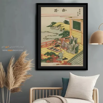 خرید تابلو طبیعت - ایستگاه توکایدو – تابلو نقاشی هوکوسای - اسپو دکور